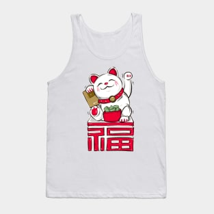 Youtuber Lucky Cat Tank Top